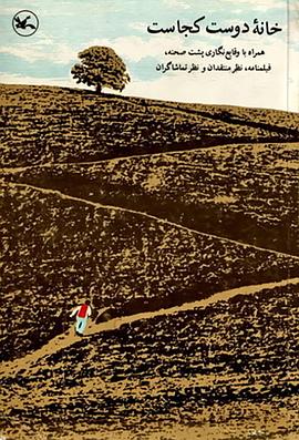 嘉定区谷歌网站优化排名